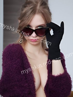 ИРА — Руза