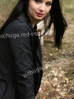 Полина — Руза